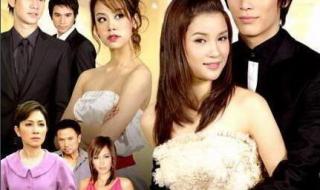 天使之争的女主角