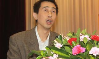 重庆工贸职业学院