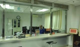 体彩史上最大弃奖 体彩史上最大弃奖