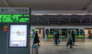 上海轨道交通16号线 上海轨道交通16号线