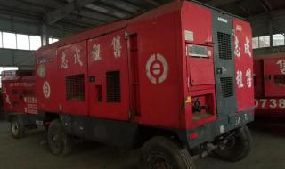 移动空压机 移动空压机