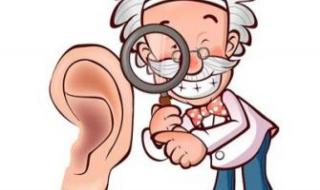 电脑发出刺耳的声音 电脑发出刺耳的声音