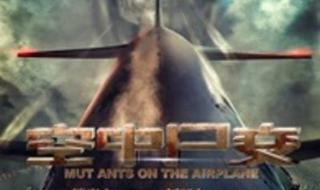 尸变图鉴变化电子版 尸变图鉴变化电子版