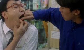 天外有天人外有人 天外有天人外有人