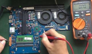 北京惠普笔记本维修