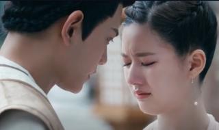 传闻中的七公主结局 传闻中的七公主结局