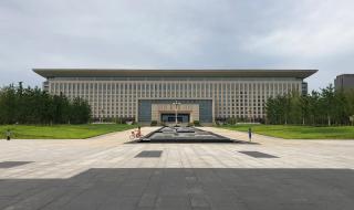 石家庄市正定县