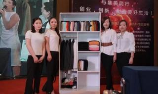 衣橱管理师 衣橱管理师