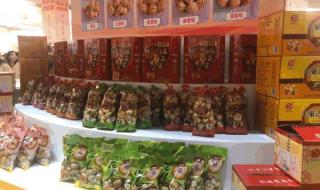 太原到离石的火车