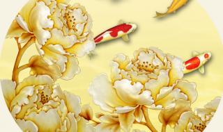 微信名字变金色