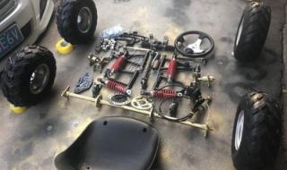 自制越野卡丁车 自制越野卡丁车