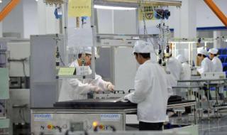 郑州富士康搬走了吗 郑州富士康搬走了吗