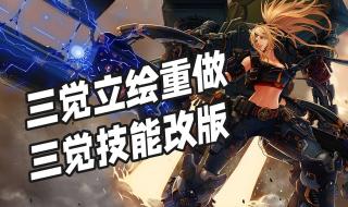 dnf蠕动之城攻略