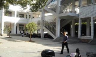 湖北省孝感高级中学 湖北省孝感高级中学