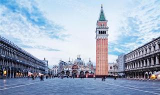 意大利签证怎么办