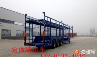 浙江二手车交易市场