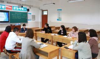 西安西工大附中 西安西工大附中