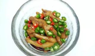 生鸡爪怎么做好吃 生鸡爪怎么做好吃