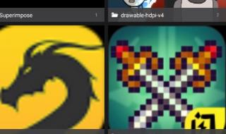 eraser怎么用 eraser怎么用