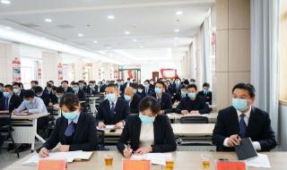 驻马店银行 驻马店银行