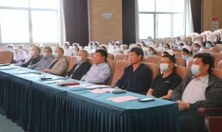 郯城县第一人民医院 郯城县第一人民医院