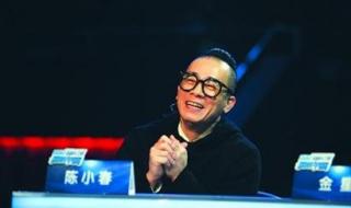 舞林争霸金星杨丽萍