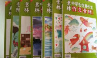 dnf43级去哪升级快