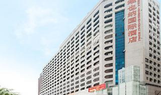 深圳三星级酒店