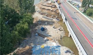 安徽103省道 安徽103省道