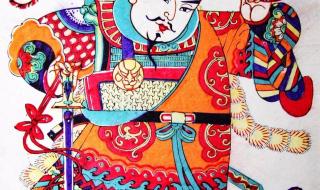 新年纳余庆 新年纳余庆