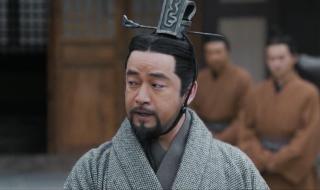 渭文君是谁 渭文君是谁