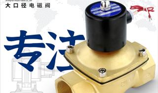 pvdf管材厂家 pvdf管材厂家