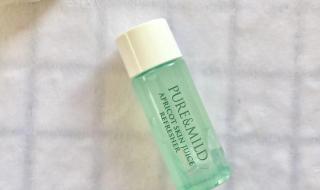 资生堂泊美 资生堂泊美