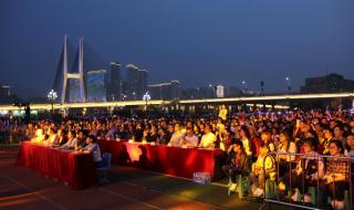 宜宾市一中 宜宾市一中