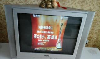 sanyo电视机 sanyo电视机