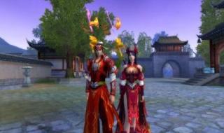 诛仙2宣传片 诛仙2宣传片