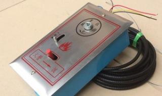 消防防火阀 消防防火阀