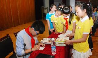 文学社活动 文学社活动