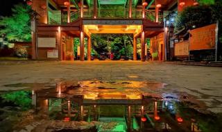 梵净山旅游 梵净山旅游