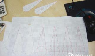 cad图块改名 cad图块改名