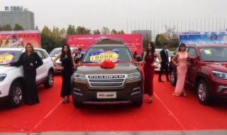 信阳百花园 信阳百花园