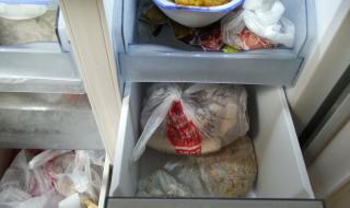 361安全卫士 361安全卫士