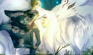 人鱼之森ova 人鱼之森ova