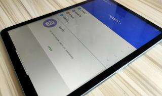 ipadair评测 ipadair评测