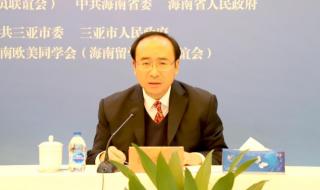 未来同学会 未来同学会