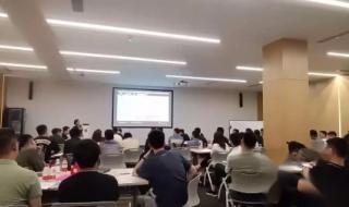 张丽丽老师 张丽丽老师