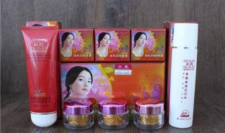 中药护肤品 中药护肤品
