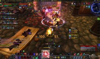 乌特加德城堡 乌特加德城堡