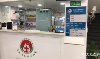 大连宠物美容培训学校 大连宠物美容培训学校