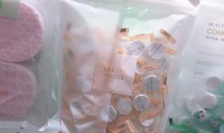 压缩面膜纸 压缩面膜纸